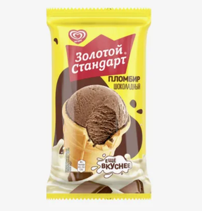 Мороженое Золотой Стандарт стаканчик пломбир шоколадный, 80 г