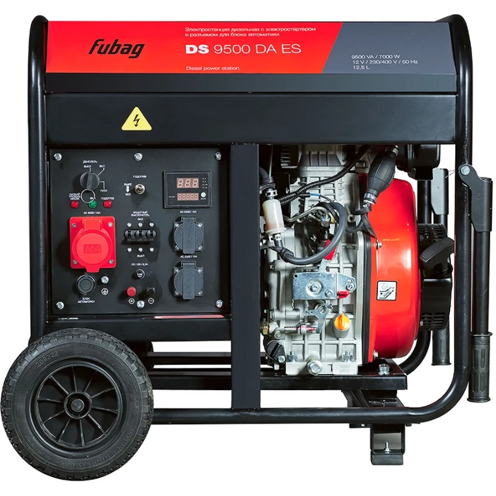 FUBAG DS 9500 DA ES дизельная электростанция 646239