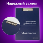 Папка-планшет BRAUBERG "Contract" А4 (315х230 мм) с прижимом и крышкой пластиковая синий прочная 1 5 мм (5 штук в упаковке)
