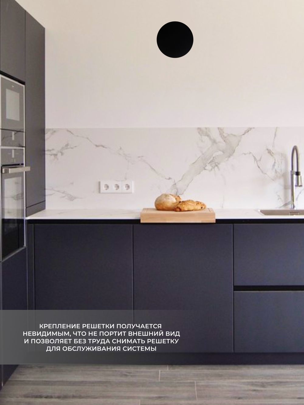 Вентиляционная Решетка РДК 150 Черная