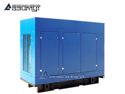 Дизельный генератор Азимут АД-60С-Т400-2РПМ11 Azimut в капоте с автозапуском