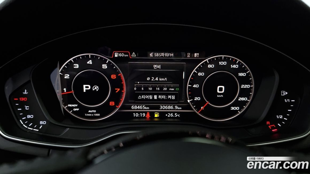 Audi A4 (B9) 40 TFSI Premium (12.2019)