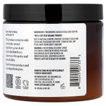 Sky Organics, необработанное и нерафинированное какао-масло, 454 г (16 унций)