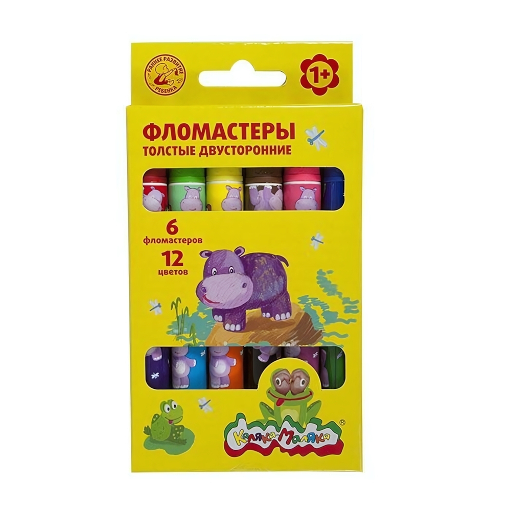 Фломастеры 6 шт. 12 цв. толстые двухсторонние (Каляка-Маляка)