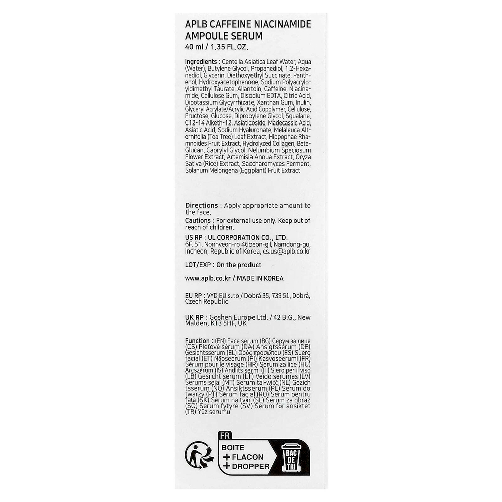APLB, Ампульная сыворотка с кофеином и ниацинамидом, 40 мл (1,35 жидк. Унции)