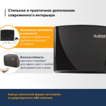 Диспенсер для полотенец LAIMA PROFESSIONAL ORIGINAL (Система H3), V-сложения, черный, ABS.