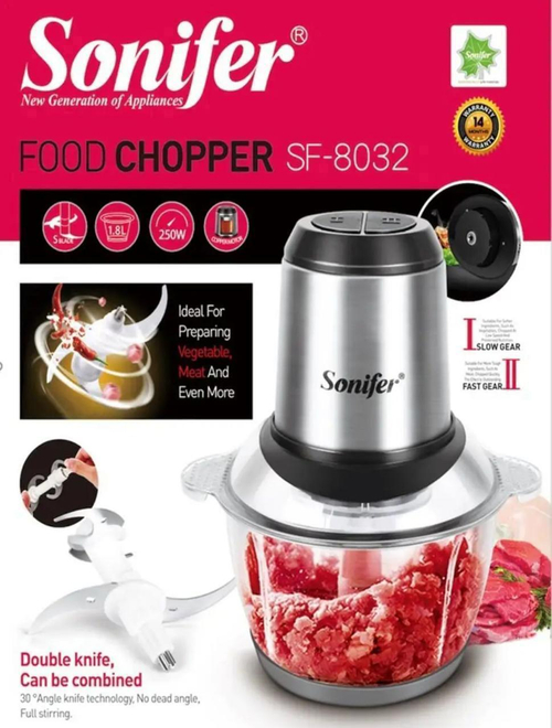 Кухонный измельчитель (1,8 л.)