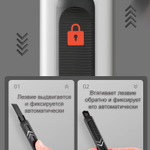 Нож канцелярский DELI, 9 мм, черное лезвие, блистер