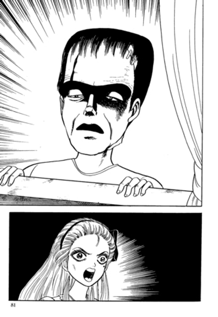 Манга Ее Франкенштейн