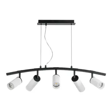 Подвесной светильник 5*GU10 LR7353638620 чёрный/белый Rullo Lightstar