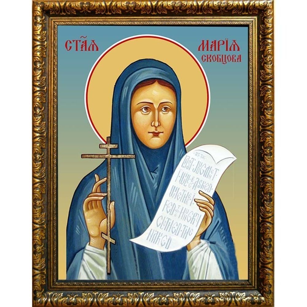 Мария Парижская (Скобцова) мученица. Икона на холсте.