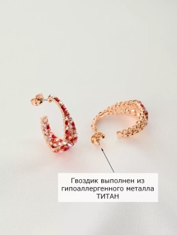 Серьги-полукольца вечерние Россыпь из красных камней Swarovski