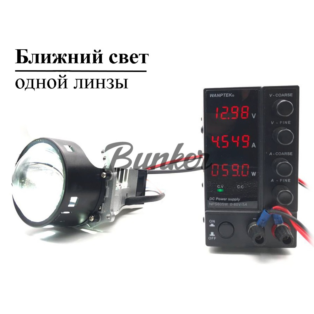 Aozoom светодиодные би-линзы A4+, 3, встроенный драйвер, 12V