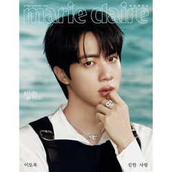Журнал Marie Claire - 2026.02 (Cover. BTS JIN)