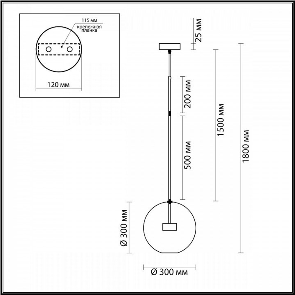Подвесной светильник Odeon Light 4802/12L