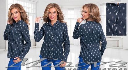 Рубашка 2003-темно-синий Minova