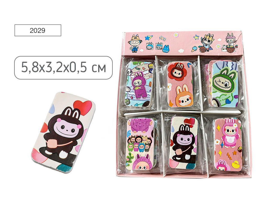 Ластик 5.8*3.2*0.5см. фигурный "Зубастик" 4 дизайна (Mazari)