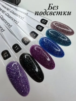 База FOR YOU Diamond Rubber № 08