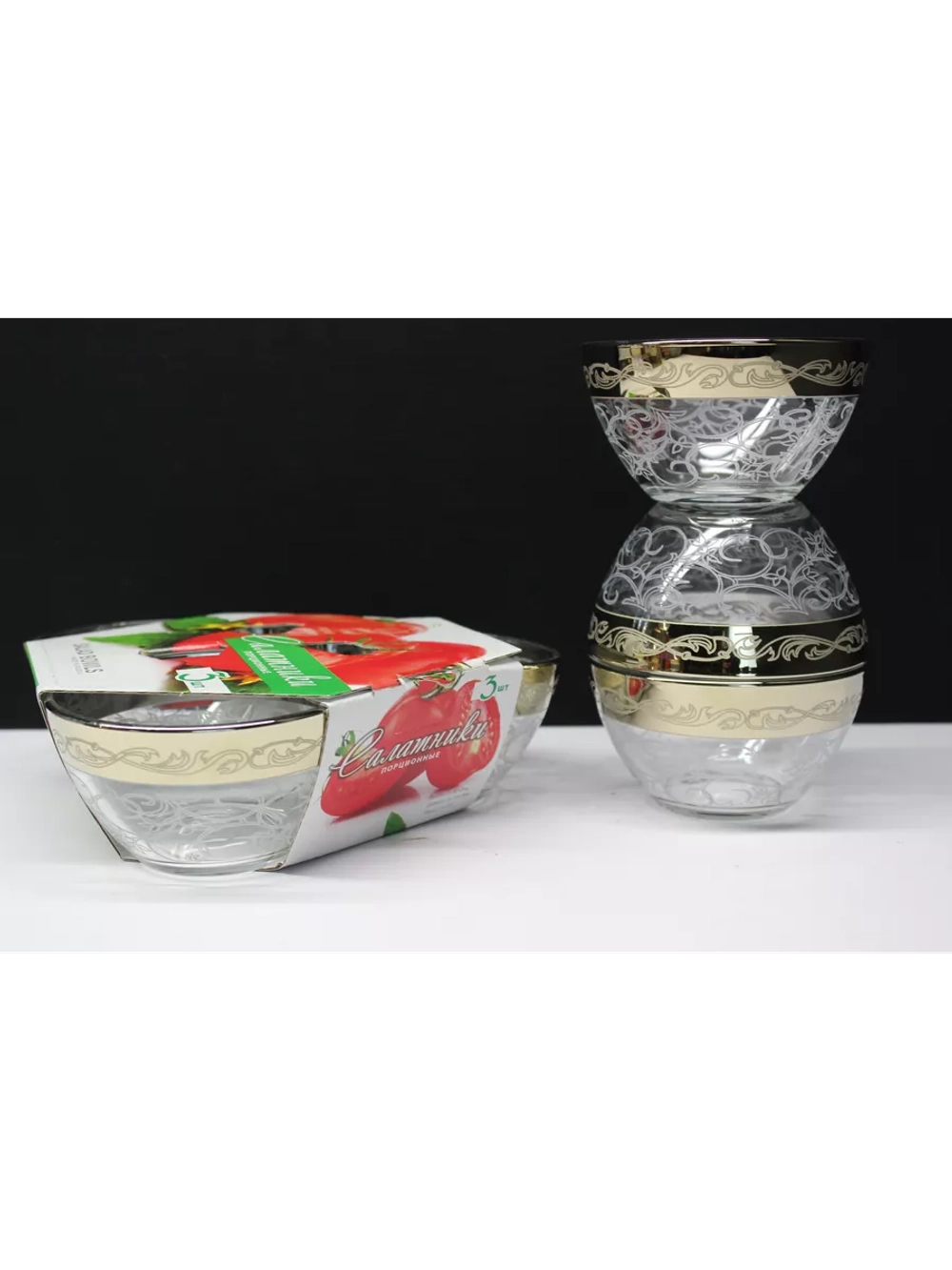 Набор салатников 3 шт