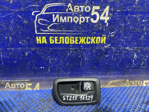 Ручка двери передней правой салонная TOYOTA CARINA 1996-2001