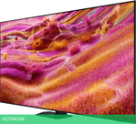 Телевизор QLED Samsung 98" QE98QN90FAUXRU