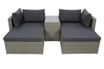 Набор мебели Garden Story Драмен 1 уп. (стол, 2 угл.кресла, 2 пуфа, ротанг серо-корич, подушки серые)
