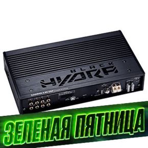 Скидки на аудиопроцессоры