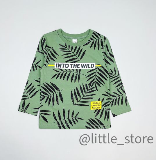 Лонгслив хлопковый "Сафари" зеленый камень