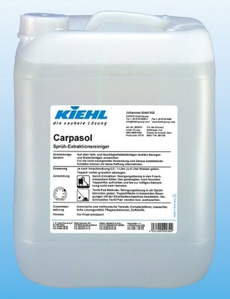 Kiehl Carpasol Для глубокой чистки коврового покрытия.