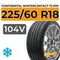 Continental WinterContact TS 870 225/60 R18 104V XL