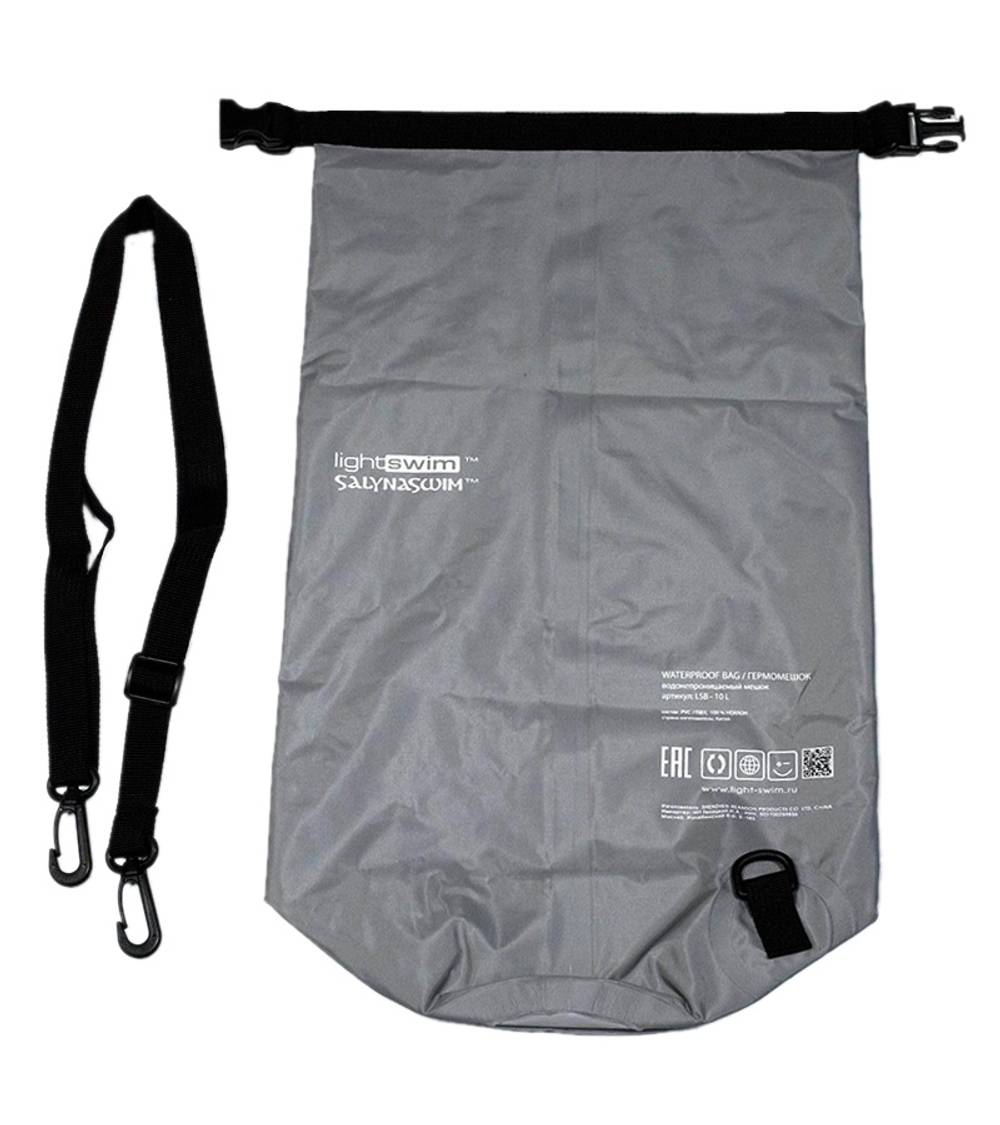 Сумка водонепроницаемая Light Swim LSB 10 л