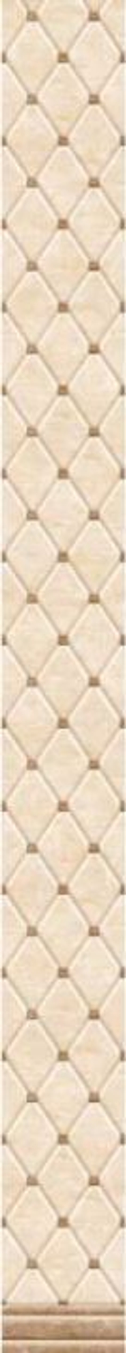 Панель ПВХ фотопечать с глиттером Агора фон 2700х250мм