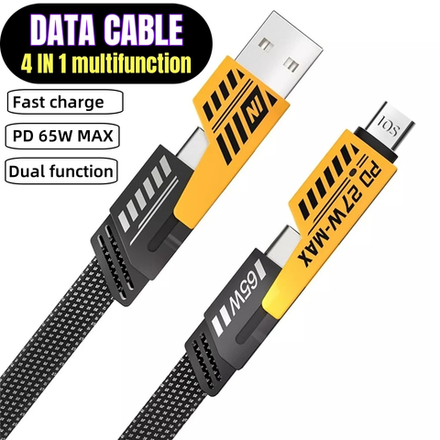 USB шнур 65W MAX