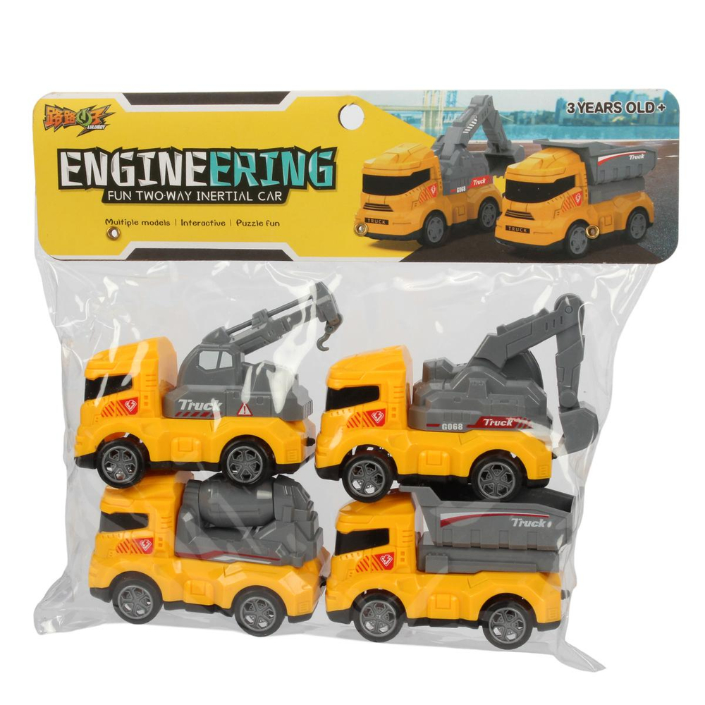 Набор машин 4шт, пакет LL-01