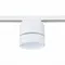 ST651.536.14 Св-к трек. Белый LED 1*14W 3000K 1 100Lm Ra>90 120° IP20 D104xH128 170-240VV БЭЙС