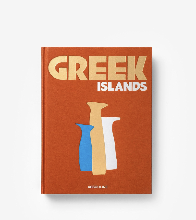 Греческие острова