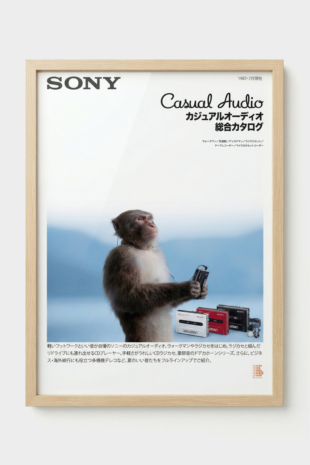 Футболка SHMOT "WALKMAN" MONO Белый