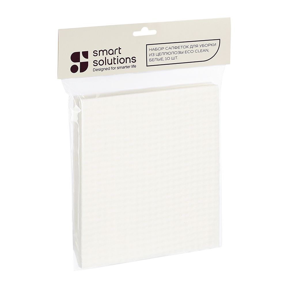 Набор салфеток для уборки из целлюлозы Eco Clean, белые, 10 шт.