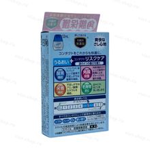 Японские капли для глаз при ношении контактных линз Lion Smile Contact Cool Fresh, 12 мл.