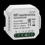 Выключатель Lighting control MS001