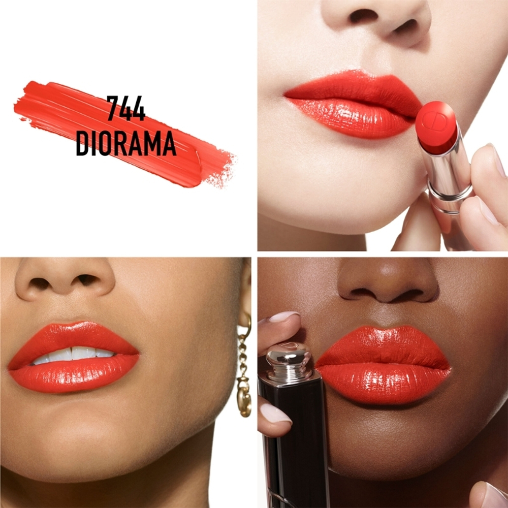 DIOR Dior Addict - Блестящая помада с многоразовым флаконом, 3,2 g