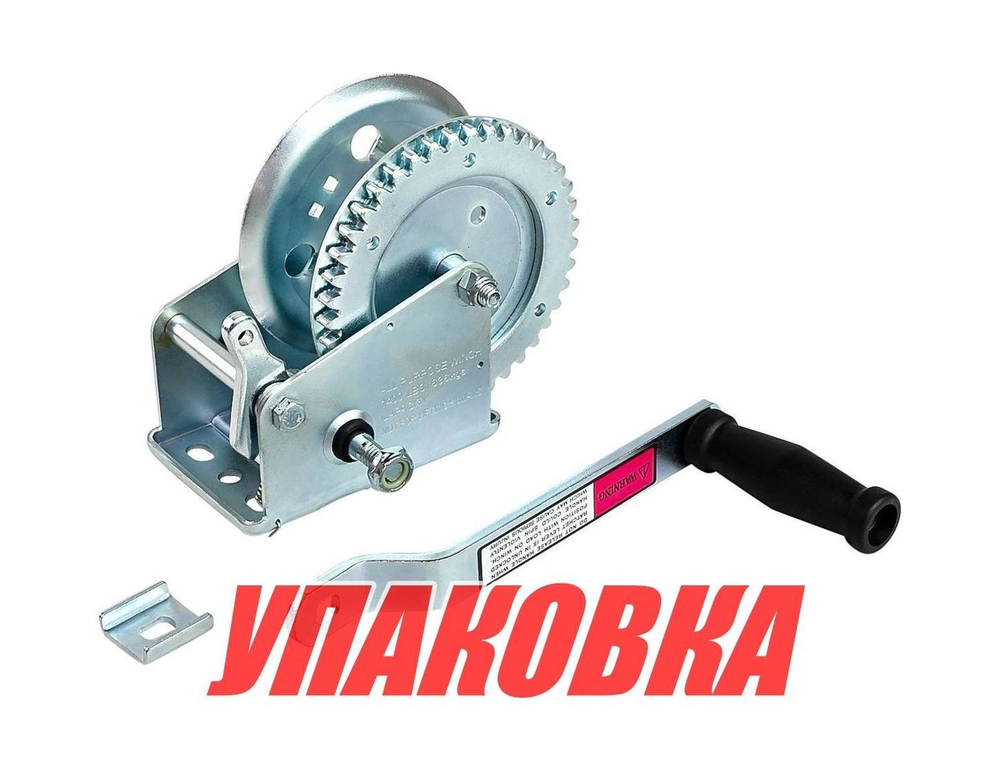 Лебедка для прицепа 1400 lbs (635 кг) (упаковка из 6 шт.)
