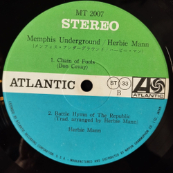 Винтажная виниловая пластинка LP Herbie Mann Memphis Underground (Japan 1969) (Obi Copy)