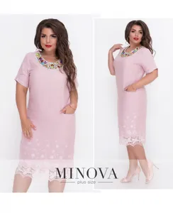 Платье 307-пудра Minova