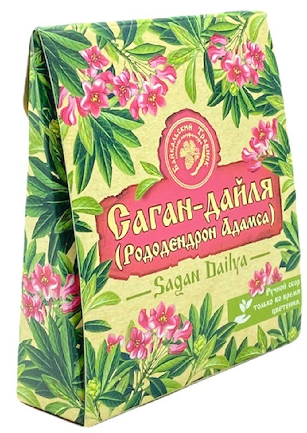Саган – Дайля (Рододендрон Адамса ) 10 гр.