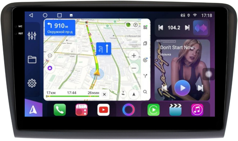 Магнитола для Skoda Superb B6 2008-2014 - FarCar 306M монитор 10.36" QLED на Android 14, TS18, CarPlay, 4G SIM-слот