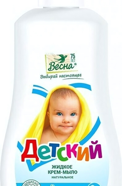 Мыло жидкое ДЕТСКАЯ СЕРИЯ Детское нейтральное 280 мл