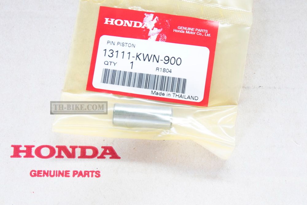 13111-KWN-900. PIN, PISTON
