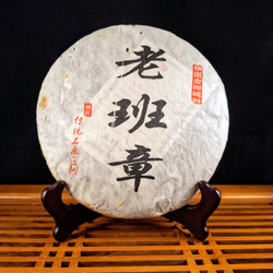 2005 Лао Бан Чжан Фермерский шен пуэр 400г