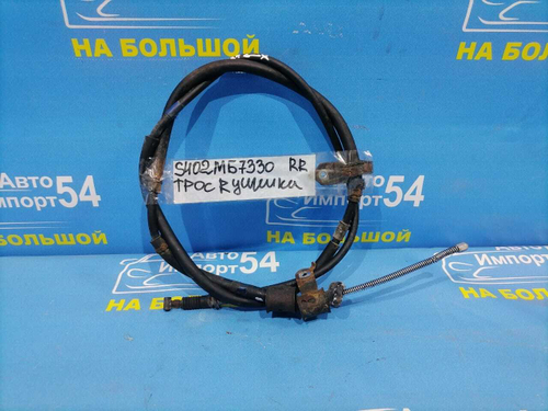 Трос ручника правый TOYOTA LITEACE 2010-2020